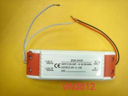 DC 24V 1A  變壓器 歷史價格詳細信息