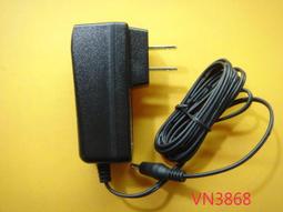 【全冠】有安規電源轉換器.電子式變壓器20V2A EXA0803Y1 外徑5.5mm.內徑2.5mm~《VN2239》 歷史價格詳細信息