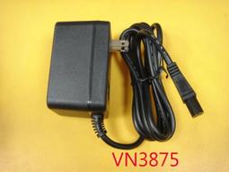 電子式變壓器 DC7.5V / 2A 歷史價格詳細信息