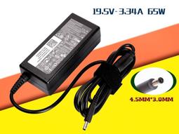 軒林 全新 3.7V 電池 803040 適用 Food超人寶貝故事機 FC-59 維修用 #D138B 歷史價格詳細信息