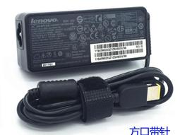 軒林 全新 3.7V 電池 803040 適用 Food超人寶貝故事機 FC-59 維修用 #D138B 歷史價格詳細信息
