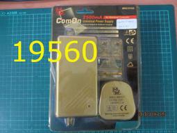 全新 電腦POWER/ATX電源取電板(可以輸出+12V/-12V/+5V/+3.3V)供電使用 歷史價格詳細信息