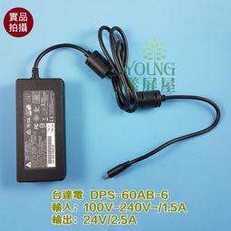 【漾屏屋】全新筆電變壓器 接頭5.5mm 2.5mm ASUS ACER TOSIBA 20V 6A 120W 歷史價格詳細信息