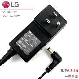 LG 原廠35cm短版充電傳輸線 (密封袋裝) 歷史價格詳細信息