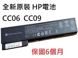 全新附發票！HP 惠普 DHE-7000 白色 線控式 手機耳麥 耳機麥克風 耳麥 歷史價格詳細信息