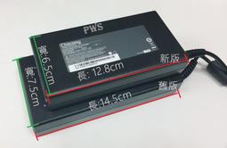☆【全新 群光 Chicony W12-010N3A 原廠 5V 2A 10W 平板 充電器】變壓器 快充 歷史價格詳細信息