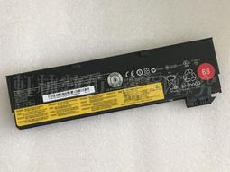 全新原裝聯想T420S T430S 42T4847 4846 45N1038筆記本電池 歷史價格詳細信息