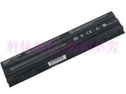 DELL - E6530 i7-3520M RAM/ 8G沒有硬碟 歷史價格詳細信息