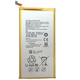 X1 為戰而生  全新 歷史價格詳細信息