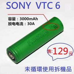 拆機索尼 KDL-40CX520 高壓板 SSI400-10B01 歷史價格詳細信息