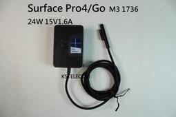 微軟surface pro4 pro3 1625 1724 1631充電線12V2.58A電源適配器 歷史價格詳細信息
