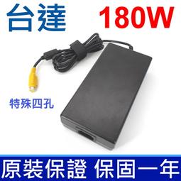 台達 180W 變壓器 2.5*5.5mm 19.5V 9.23A ADP-180MB K ADP-180NB BC ADP-180MBF 電源線 歷史價格詳細信息