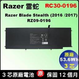 RAZER RC30-0196 雷蛇 電池 Blade Stealth 12.5 2016~2017年 2016 v2 歷史價格詳細信息