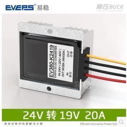 20A直流LC濾波器EMI電磁干擾EMC FCC安規汽車音頻高頻無源濾波板 歷史價格詳細信息