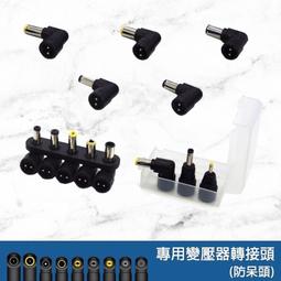 AC ADAPTER 變壓器(輸入AC100~240V~50/60Hz 1.5A 輸出12V 60W) 歷史價格詳細信息