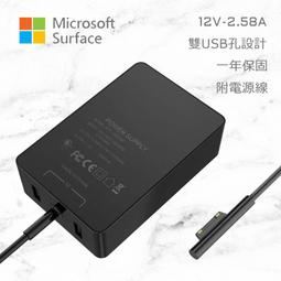 微軟 Microsoft Surface Pro 3 Pro3 12吋  9H 鋼化玻璃貼 鋼化膜 玻璃膜 螢幕保護貼 歷史價格詳細信息