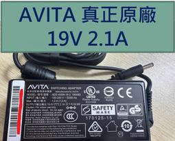 真正原廠 KOSS耳機分享線情侶線 3.5mm 3.5 一分二 1分2 無氧純銅 24K鍍金端子 支援iPhone轉接線 歷史價格詳細信息