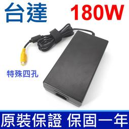 台達 180W 變壓器 2.5*5.5mm 19.5V 9.23A ADP-180MB K ADP-180NB BC ADP-180MBF 電源線 歷史價格詳細信息