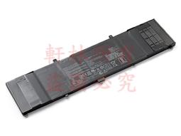 【軒林】全新原裝電池TOSHIBA Portege T110 111 112 130 T131 T132 #CC122 歷史價格詳細信息