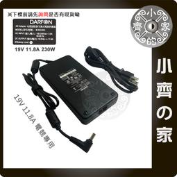 230w電腦光束燈beam清吧酒吧230瓦搖頭燈舞檯燈 歷史價格詳細信息