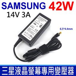 變壓器AD-751000DU(7.5V  1000mA 歷史價格詳細信息