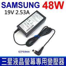 Samsung 原廠 19V 4.74A 90W 變壓器 三星 NP700Z5A NP780Z5E R520 RF712 歷史價格詳細信息