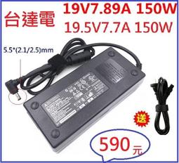 台南 筆電 2.5吋轉3.5吋 小轉大 SSD固態硬碟轉換托架/硬碟支架/轉接架 (紅) 歷史價格詳細信息