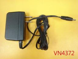 【全冠】DVE電源轉換器.電子式變壓器5V2.8A 外徑5.5 內徑2.1mm DSA-0151F-05《VN1680 歷史價格詳細信息