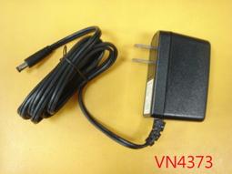 【全冠】有安規電源轉換器.電子式變壓器20V2A EXA0803Y1 外徑5.5mm.內徑2.5mm~《VN2239》 歷史價格詳細信息