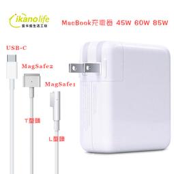 APPLE  Macbook 充電傳輸線 mac 筆電 3A USB C Type C 歷史價格詳細信息