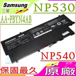 三星 SAMSUNG AA-PB9NS6B 高品質 電池 NP-RRC408 RC410 RC418 RC508 RC510 RC512 RC518 RC708 RC710 歷史價格詳細信息