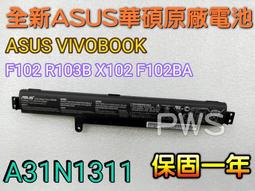 ☆全新 華碩 ASUS VivoBook Flip 14 TP412 TP412UA TP412FA外殼 A殼 螢幕背殼 歷史價格詳細信息