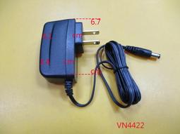 05 變織棉麻少女女士 米黃色 櫻花漸變 歷史價格詳細信息