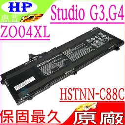 HP 電池-惠普 Zbook 750G2,14 G2 ,15U G2 HSTNN-LB4R,HSTNN-DB4Q 歷史價格詳細信息