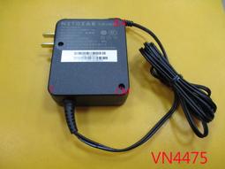 電子式變壓器 DC7.5V / 2A 歷史價格詳細信息