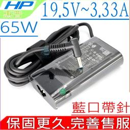 HP/惠普830 850 G3/830 G5 /830 G6 /450 G5 /430 G5/440 G6 主板 歷史價格詳細信息