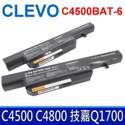 CLEVO C4500BAT-6 電池-藍天 C4500,C4800,VNB142,Q1700,Q1700C,C4500BAT6,6-87-C480S-4P4,687C480S4P4 歷史價格詳細信息