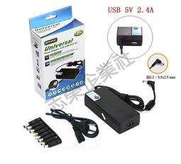 萬用變壓器 轉接頭 適用50W以下電器 電壓轉換器 萬用插座 110V轉220V 變壓器 充電器 插頭轉換 雙向互轉 歷史價格詳細信息