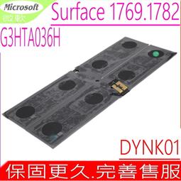 微軟 電池-Microsoft Surface 3 1645,1657 G3HTA007H,G3HTA003H 歷史價格詳細信息