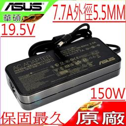 RAZER 19.5V,7.7A,150W 充電器-雷蛇 Razer Blade RC30-0083,RC30-0099,RZ09-0102 歷史價格詳細信息