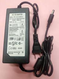 大台北 永和 全新 變壓器 20v 4.5A 90W 圓頭帶針 大頭帶針 lenovo 聯想 變壓器 歷史價格詳細信息