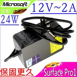 微軟充電器-Microsoft Surface Pro1,Surface Pro2,12V,3.6A,48W USB 5V,1A,1601,1536平板變壓器 歷史價格詳細信息