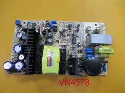 【全冠】台製 電源轉換器 電子式變壓器 MPM-X50-15 15V3.33A 外徑5.5內徑2.1MM(VN4806) 歷史價格詳細信息