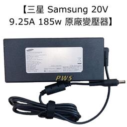 【全新 SAMSUNG 三星 原廠 變壓器 15V2A 9V3A 5V3A Type-C 65W】W18-065N1E 歷史價格詳細信息