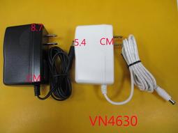 【全冠】變壓器 電源轉換器 DSC-6PFA-05 FJP DC5V1A 5.5/2.1MM (VN4422) 歷史價格詳細信息