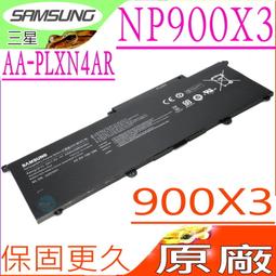 SAMSUNG AA-PB9NC6B 三星電池 AA-PB9MC6B AA-PB9MC6S AA-PB9MC6W AA-PB9NC5B AA-PB9NC6W 歷史價格詳細信息