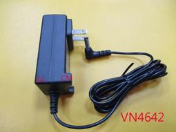 APD亞源19V2.1A 筆電電腦充電器DA-40B19 變壓器電源線 40W 歷史價格詳細信息