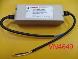 【全冠】台製 電源轉換器 電子式變壓器 MPM-X50-15 15V3.33A 外徑5.5內徑2.1MM(VN4806) 歷史價格詳細信息