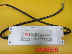 【全冠】明緯 DC36V6.7A 可調式防水型LED驅動器 電源轉換器.變壓器 HLG-240H-36A (VN4770 歷史價格詳細信息