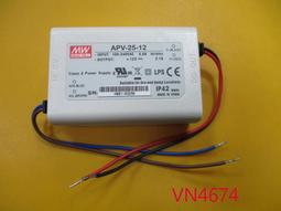 【全冠】明緯 DC36V6.7A 可調式防水型LED驅動器 電源轉換器.變壓器 HLG-240H-36A (VN4770 歷史價格詳細信息